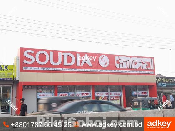 Acrylic Neon Sign SS Top Letter Advertising in BD
